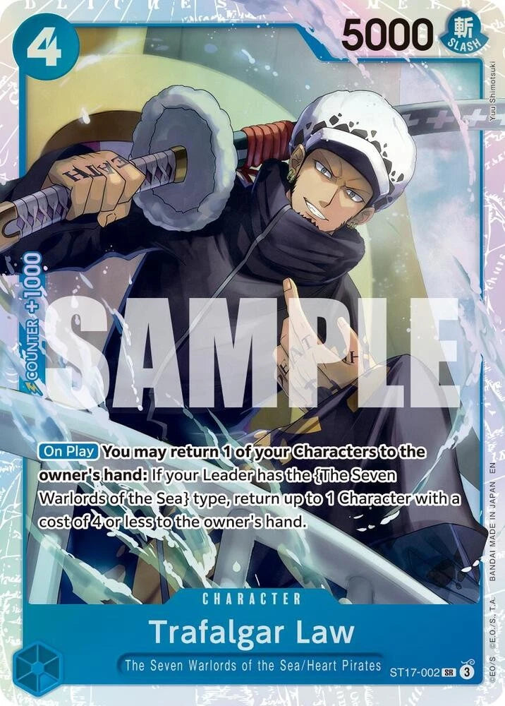 Trafalgar Law - ST17-002