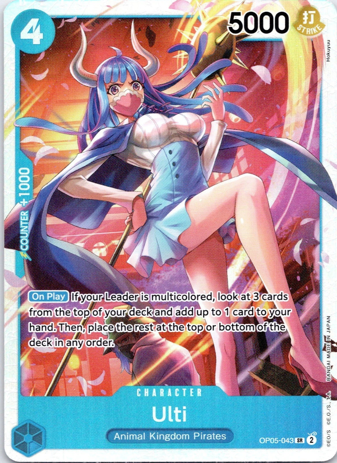 Ulti OP05-043 SR Awakening of the New Era NM
