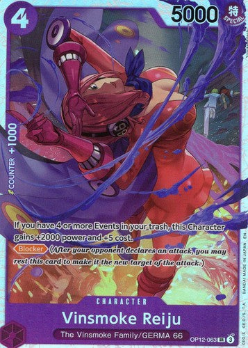 Vinsmoke Reiju OP12-063 Super Rare Legacy of the Master One Piece Near Mint