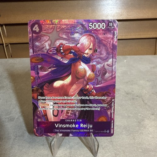 Vinsmoke Reiju SR Alt Art - OP12-063 Legacy of the Master ONE PIECE English NM