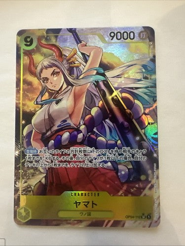 Yamato OP04-112 JP