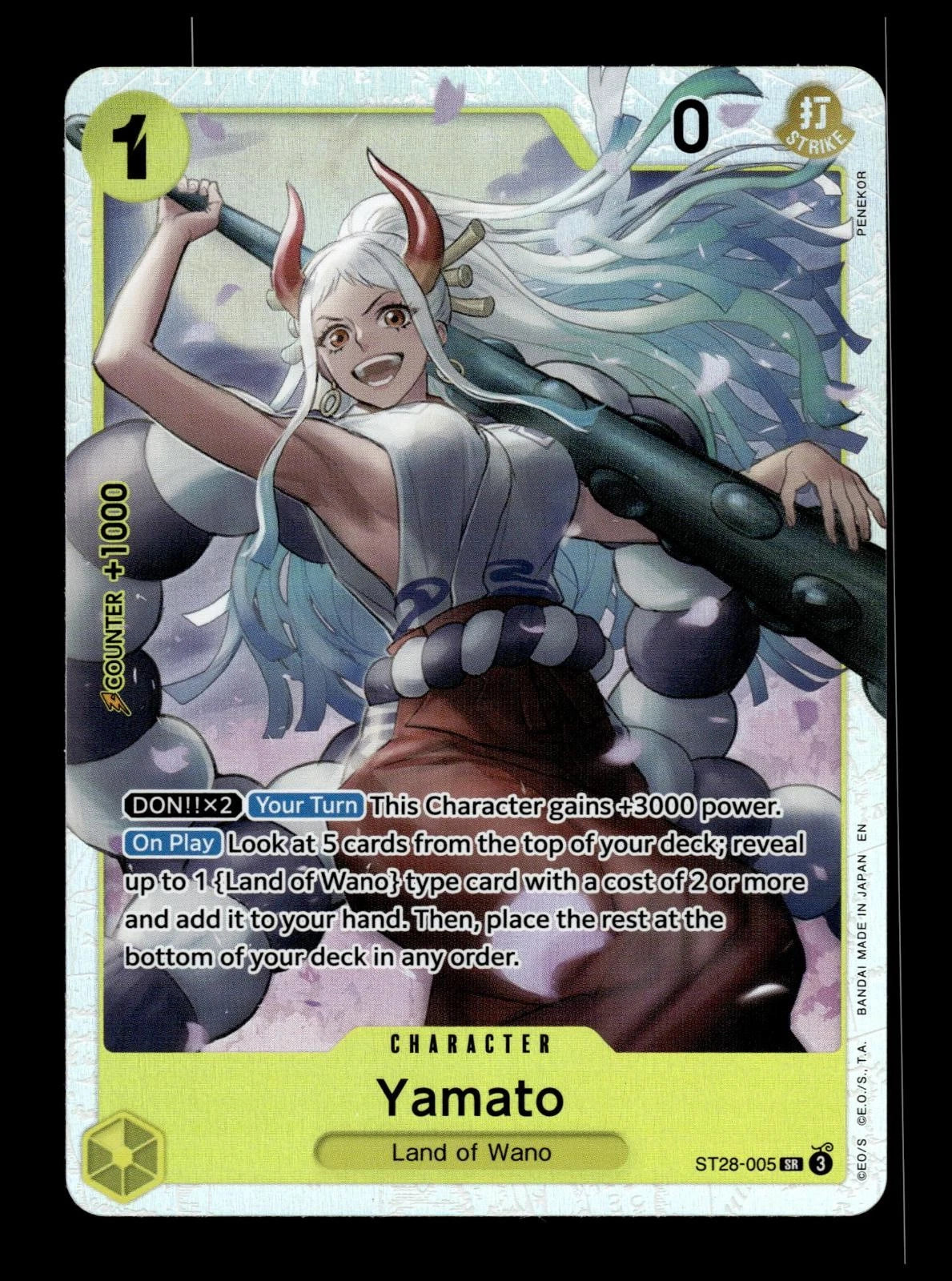 Yamato ST28-005 Starter Deck 28: GREEN/YELLOW Yamato One Piece Foil NM