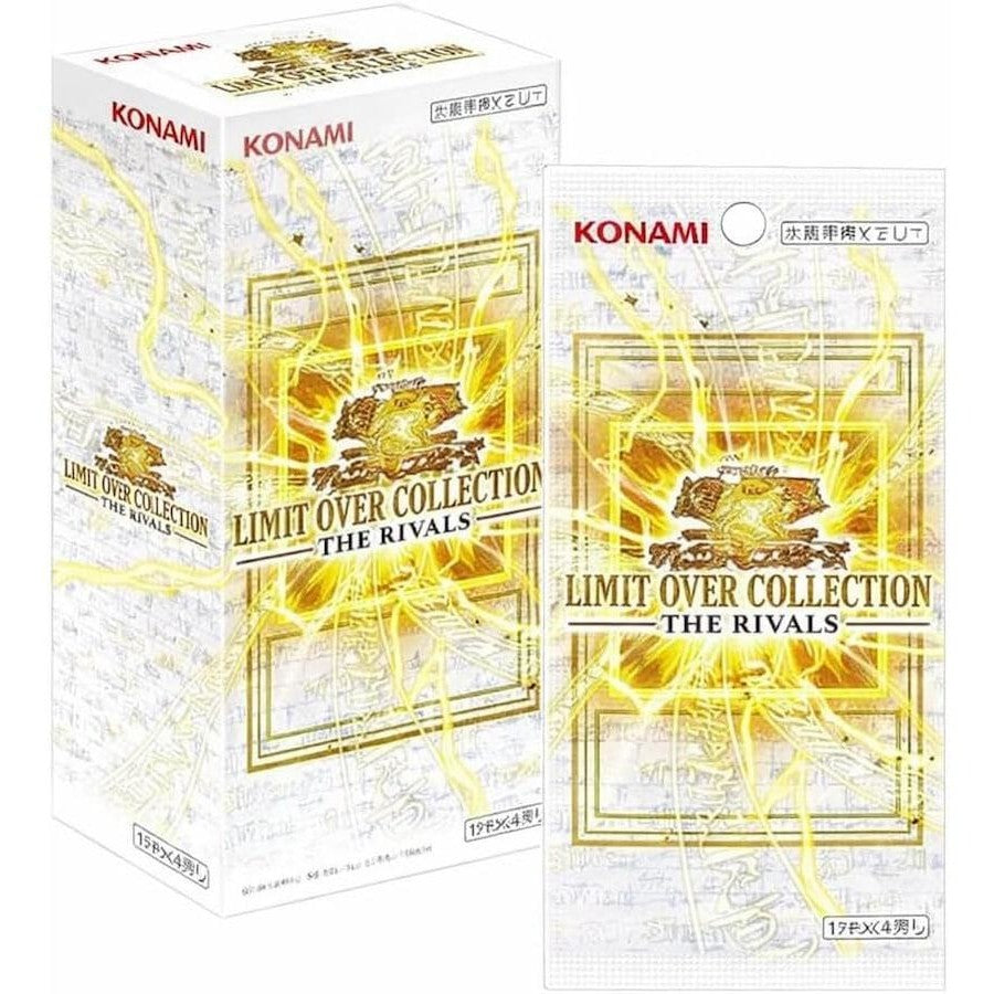 Yu-Gi-Oh! OCG Limit Over Collection: The Rivals