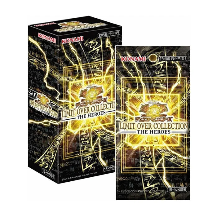 Yu-Gi-Oh! OCG Limit Over Collection: The Heroes