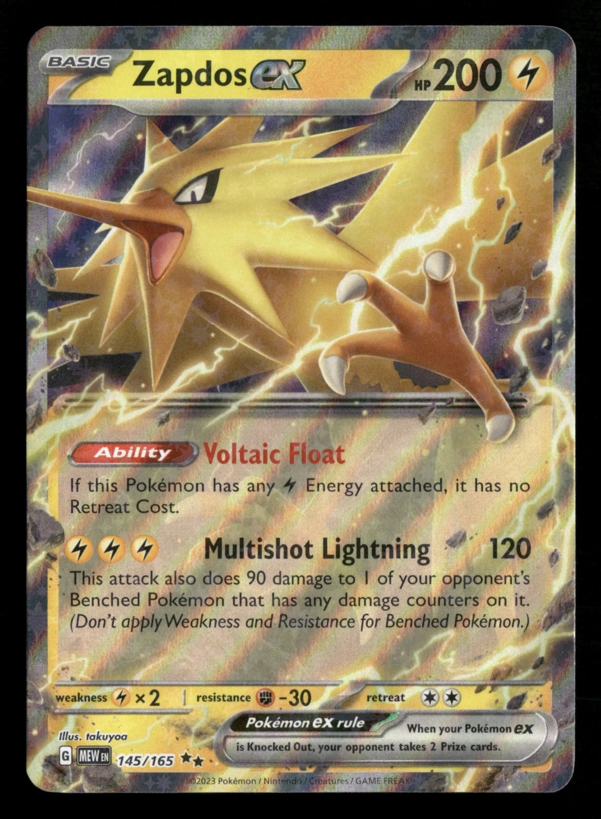 Zapdos ex - 145/165 - Double Rare - Scarlet & Violet 151 - Pokemon Card - NM/M