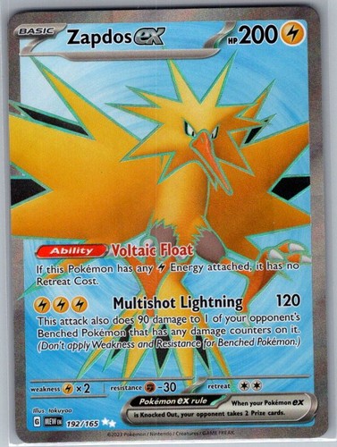 Zapdos ex - 192/165 SV: Scarlet & Violet 151