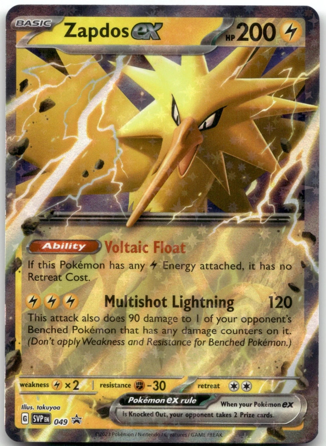 Zapdos ex - SVP 049 - Ultra Rare - Scarlet Violet 151 Promo - NM/M Pokemon Card