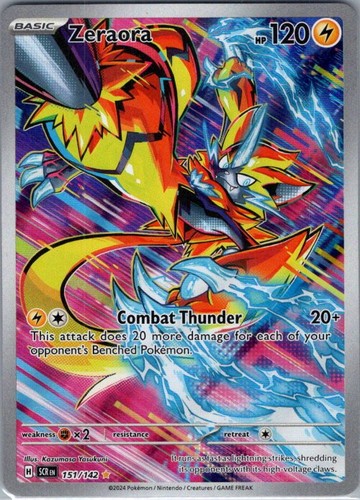 Zeraora 151/142 SV07: Stellar Crown - Pokemon Card