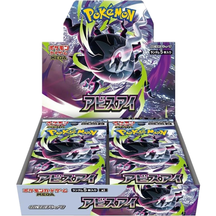 Pokemon - Mega Evolution M5 Abyss Eye (Japanese Import) Booster Box (Display of 30)