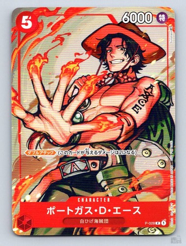 Portgas.D.Ace P-028 Promotion Card P NON Holo JP One Piece NM