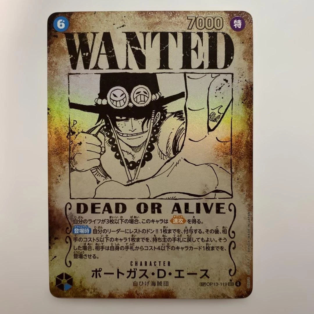 Portgas D. Ace OP13-119 SP WANTED Alt Art Carrying on His Will OP Card JP