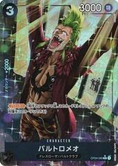 Bartolomeo [Alternate Art PRB01] OP04-089
