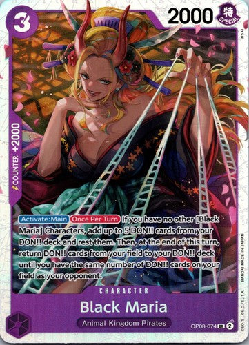Black Maria (Reprint) OP08-074 SR Premium Booster -The Best- Vol. 2 NM