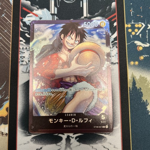 Monkey D. Luffy ST08-001 L Start Deck Side Luffy ONE PIECE Card Japanese