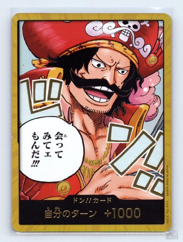 DON!! Card (Gol.D.Roger) (Gold) Carrying On His Will DON!! JP