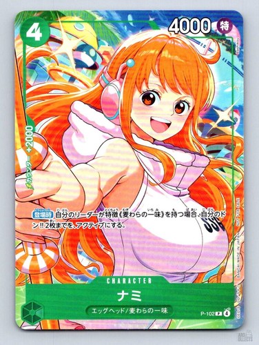 Nami P-102 Promotion Card P NON Holo JP One Piece NM