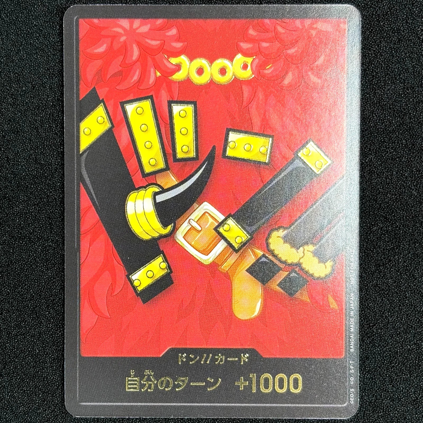 One Piece TCG Don!! Card - Treasure Cup Top 32 Monkey.D.Luffy Elbaph NM