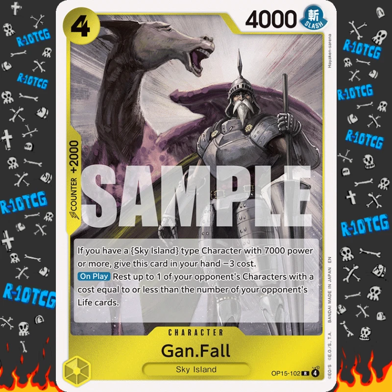 Gan.Fall OP15-102 R Adventure on Kami's Island NM