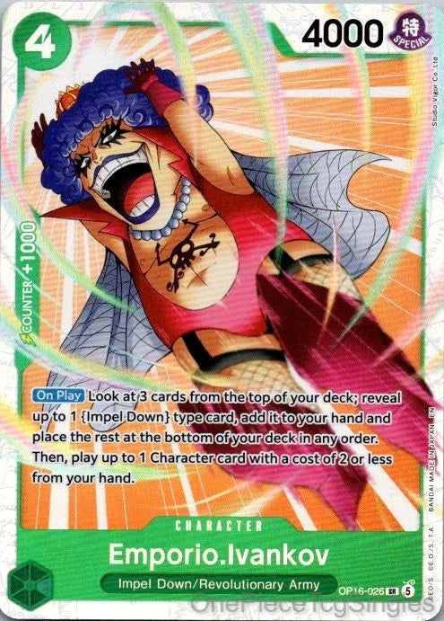 EMPORIO.IVANKOV (026) OP16-026 SR THE TIME OF BATTLE ONE PIECE