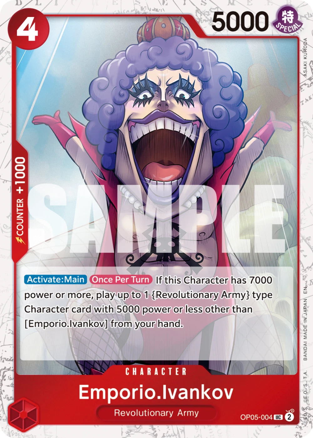 Emporio.Ivankov OP05-004 - [PIRATE FOIL] [PRB-02] Premium Booster - THE BEST - V