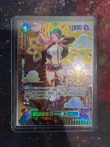Jewelry Bonney ST02-007 SP | ONE PIECE Japanese | Two Legends | Near Mint - M