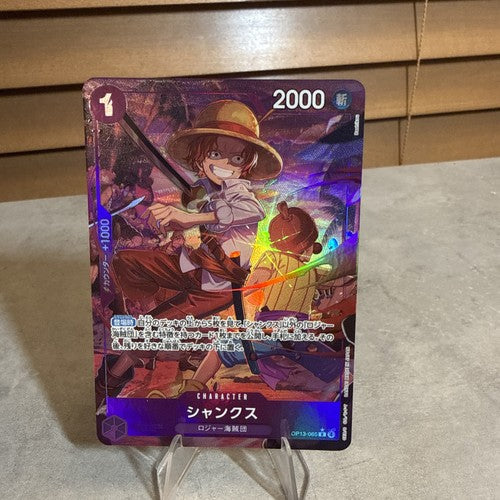 Shanks (Alt Art) OP13-065 R Carrying on His Will Japanese