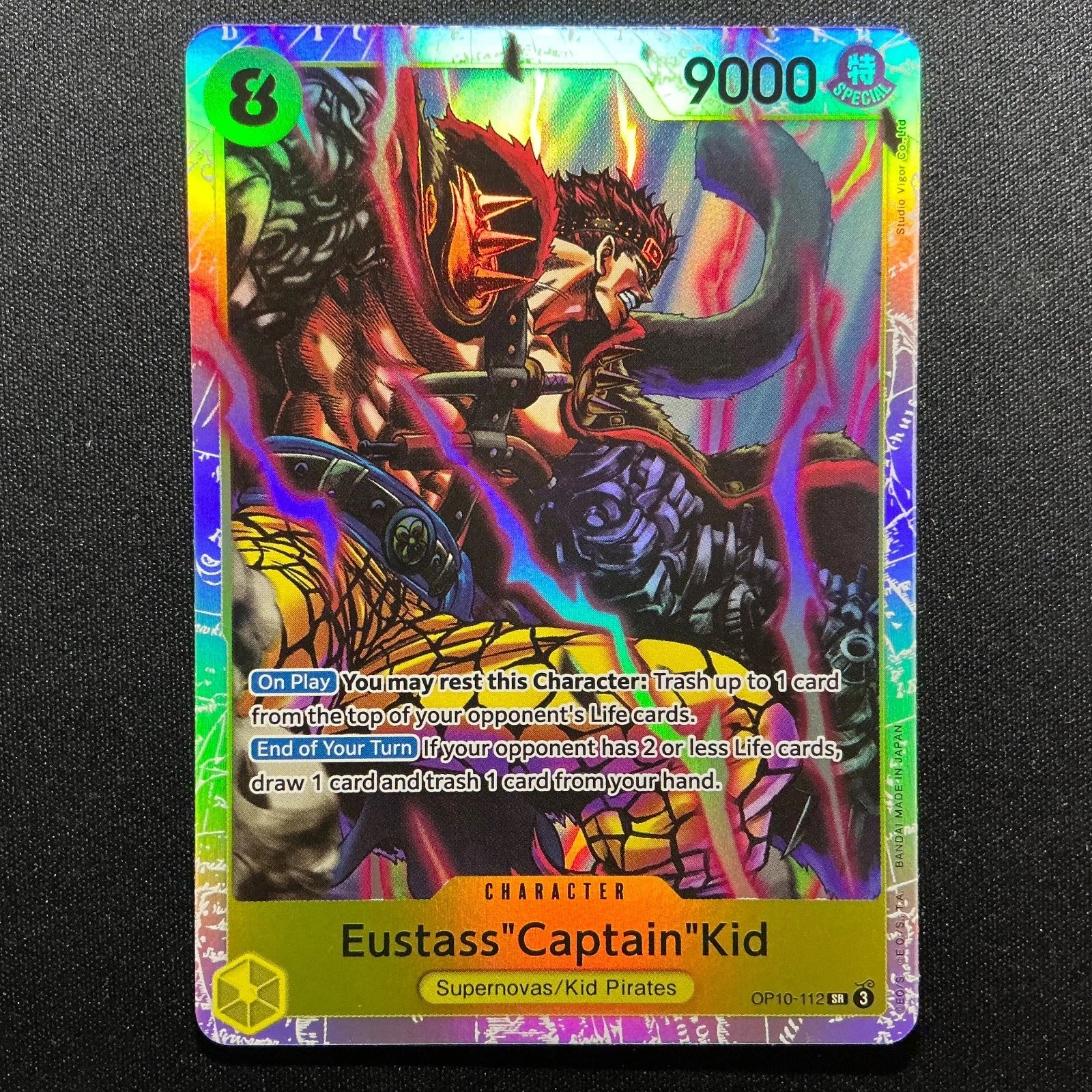 Eustass"Captain”Kid (Reprint) SR PRB-02 Vol.2 OP10-112 NM English
