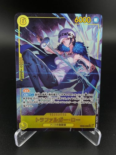 Trafalgar Law Alt Art EB03-062 Extra Booster: One Piece Heroines JAPANESE NM