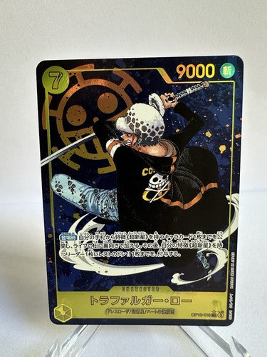 Trafalgar Law SEC OP10-119 Parallel Japanese ONE PIECE Card Royal Blood - NM