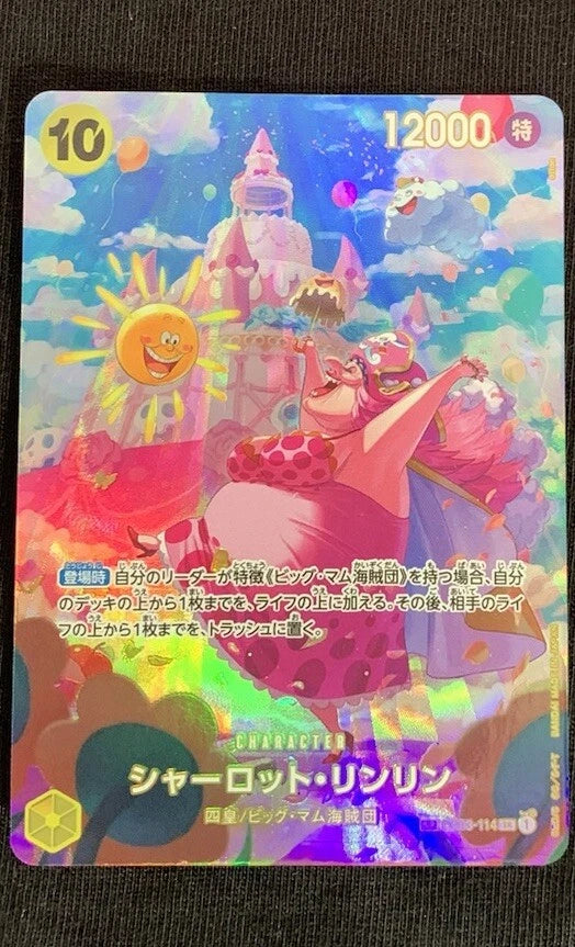 Charlotte Linlin SP Parallel Alt Art Japanese One Piece OP03-114