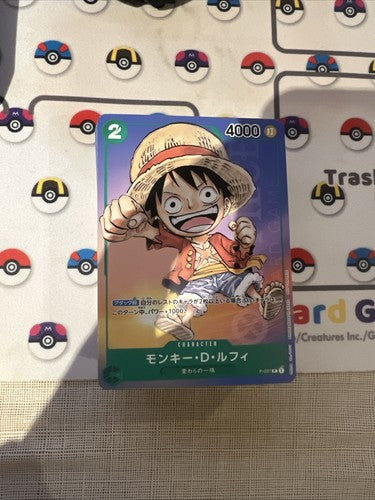 Monkey.D.Luffy (Japanese) One Piece Promotion Cards #P-037 tcg 1st Anniversary