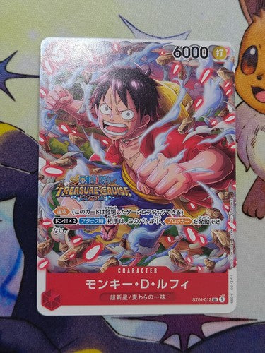 Monkey .d. Luffy St01-012 SR Standard Battle Pack Vol.5 Japanese One Piece TCG