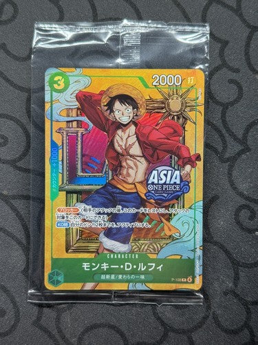 Monkey D. Luffy One Piece Sealed Mini-tin Pack Set vol.3 Asia Exclusive P-108