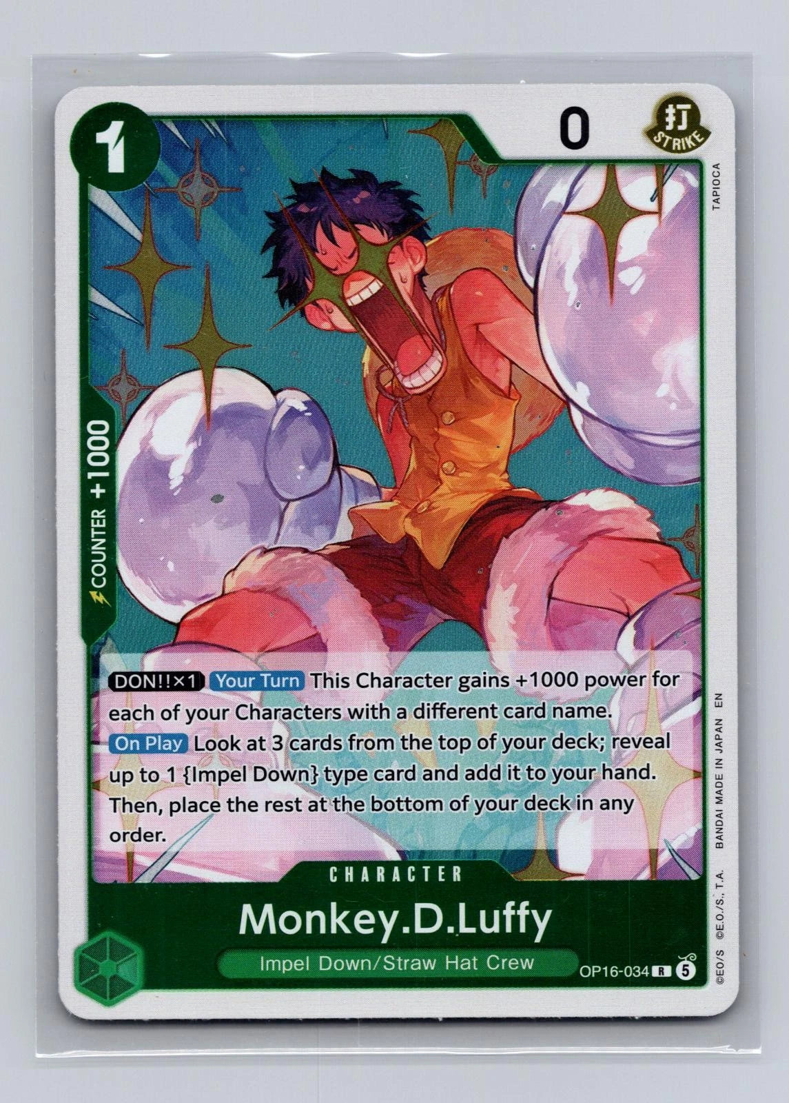 Monkey.D.Luffy (034) OP16-034 Near Mint Rare The Time of Battle One Piece Foil