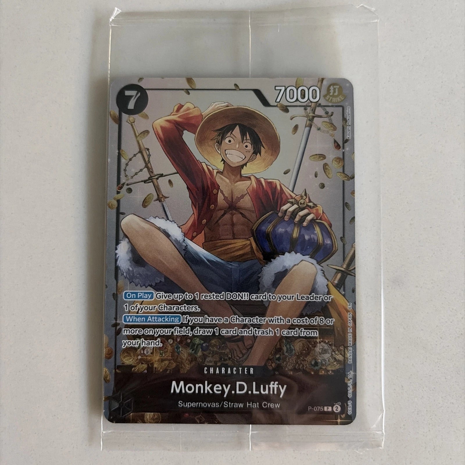 Monkey.D.Luffy P-075 - Promo