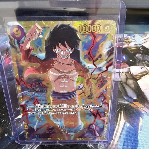 Monkey D. Luffy OP09-119 SEC Emperors In The New World Japanese