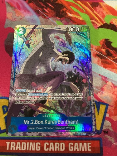 Mr.2.Bon.Kurei(Bentham) OP16-055