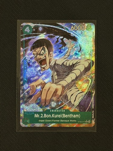 One Piece Card Game - Mr.2.Bon.Kurei (Bentham) Alt Art - ST30-013 English