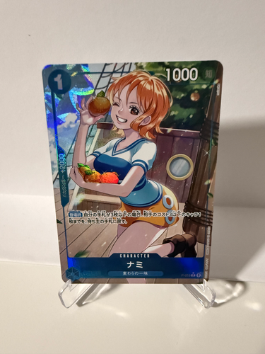 Nami - P-053 (Full Art) PRB01 The Best (JAP)