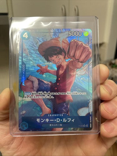 Monkey D Luffy P-055 P (Full Art Foil) PRB-01 Premium Card The Best ONE PIECE NM