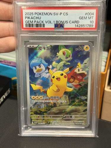PSA 10 - Pikachu - Gem Pack Vol. 1 Promo - 004/SV-P