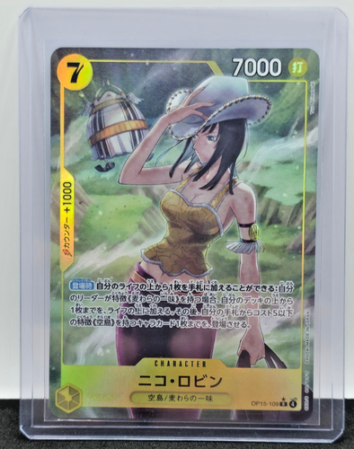 Nico Robin OP15-109 R Parallel Adventure on KAMI’s Island ONE PIECE Card JP