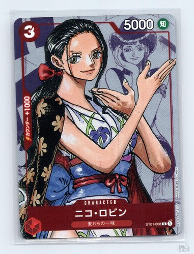 Nico Robin (Alternate Art) ST01-008 One Piece Promotion Cards JP One Piece NM