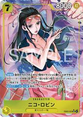 Nico Robin EB03-055 SR ALT