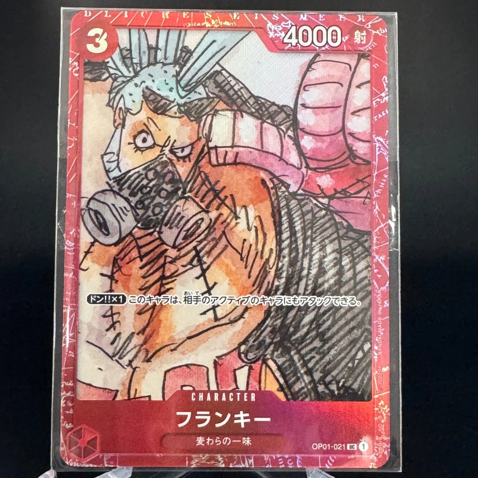 Franky OP01-021 Premium Collection Promo Japanese One Piece TCG FILM RED