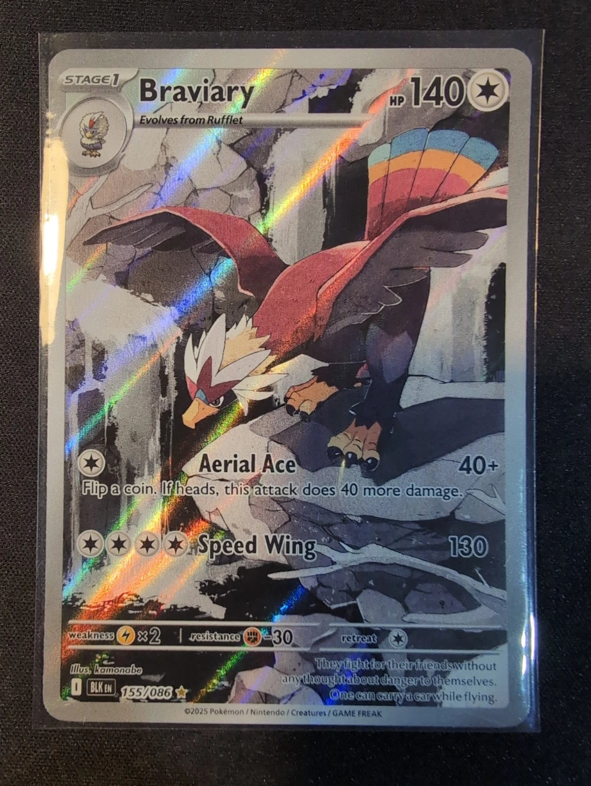 Braviary 155/086 Illustration Rare English NM - Black Bolt | Pokemon TCG
