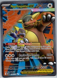 Mega Kangaskhan ex 164/132 ME01: Mega Evolution