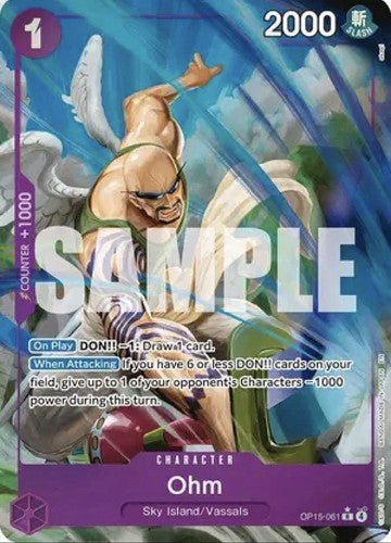 Ohm (Alternate Art) OP15-061 Adventure on Kami's Island Foil