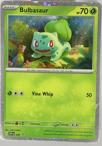 Bulbasaur - SVP 046 - Cosmos Holo - 151 Black Star Promo - Pokemon Card