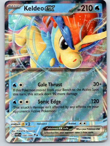 Keldeo ex Double Rare SV: White Flare 030/086